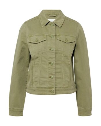 Indoor-Jacke, s. Oliver